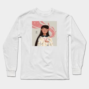 Mimosa Long Sleeve T-Shirt